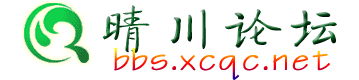 晴川综合网